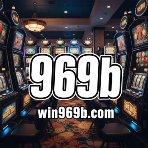 969b
